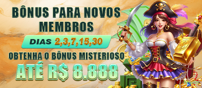 Login rápido no app hhwin