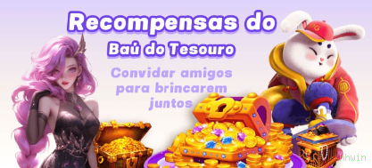 Download Mobile